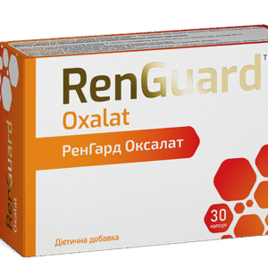 RenGuard Oxalat